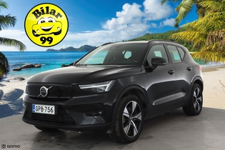 Volvo XC40 vaihtoauto
