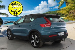 Volvo XC40 vaihtoauto