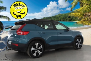 Volvo XC40 vaihtoauto