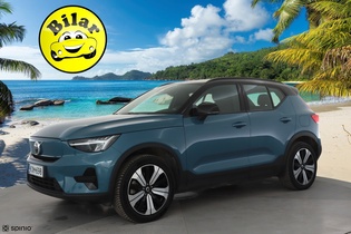 Volvo XC40 vaihtoauto