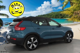Volvo XC40 vaihtoauto