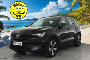 Volvo XC40 vaihtoauto