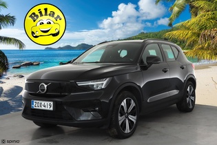 Volvo XC40 vaihtoauto