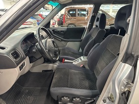 Subaru Forester vaihtoauto