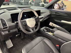 Kia EV5 vaihtoauto