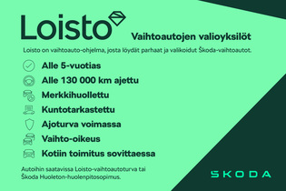 Skoda Enyaq vaihtoauto