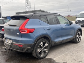 Volvo XC40 vaihtoauto