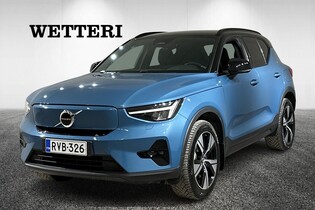 Volvo XC40 vaihtoauto