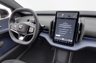 Volvo EX30 vaihtoauto