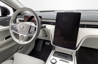 Volvo EX90 vaihtoauto