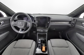 Volvo C40 vaihtoauto