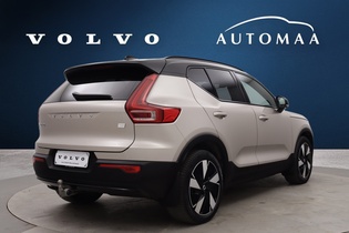 Volvo XC40 vaihtoauto