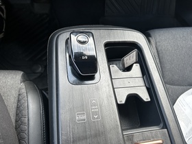 Nissan Ariya vaihtoauto