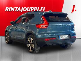 Volvo XC40 vaihtoauto
