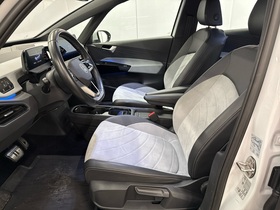 Volkswagen ID.3 vaihtoauto