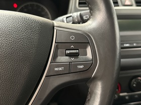 Hyundai i20 Hatchback vaihtoauto