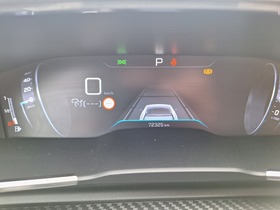 Peugeot 508 vaihtoauto