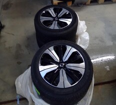 Volvo C40 vaihtoauto