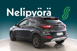 Kia Stonic vaihtoauto