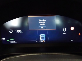 Ford Kuga vaihtoauto