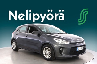 Kia Rio vaihtoauto