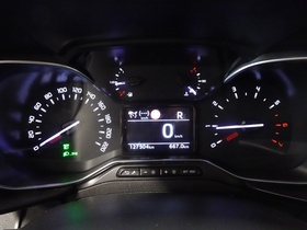 Toyota Proace CITY Verso vaihtoauto