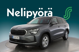 Skoda Kodiaq vaihtoauto