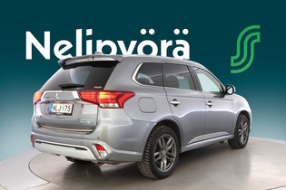 Mitsubishi Outlander PHEV vaihtoauto