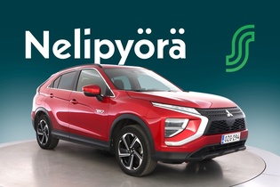 Mitsubishi Eclipse Cross vaihtoauto