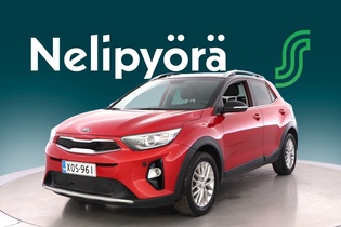 Kia Stonic vaihtoauto