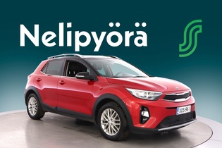 Kia Stonic vaihtoauto
