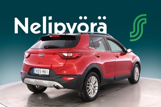 Kia Stonic vaihtoauto