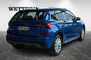 Skoda Kamiq vaihtoauto