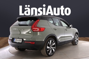 Volvo XC40 vaihtoauto