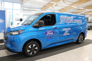 Ford Transit Custom vaihtoauto