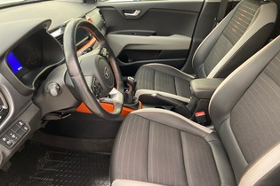 Kia Stonic vaihtoauto