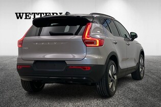 Volvo EX40 vaihtoauto