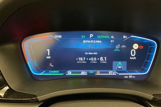 BYD Seal U vaihtoauto