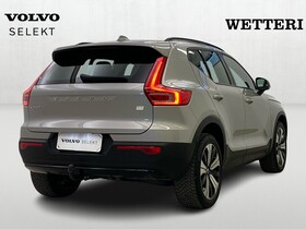 Volvo XC40 vaihtoauto