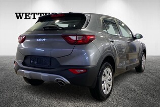 Kia Stonic vaihtoauto