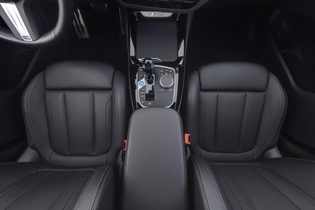 BMW iX3 vaihtoauto