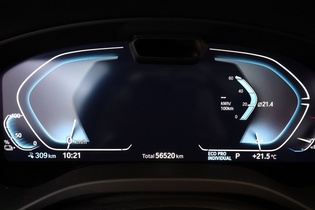 BMW iX3 vaihtoauto