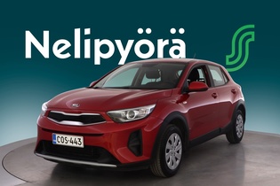 Kia Stonic vaihtoauto