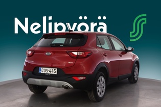 Kia Stonic vaihtoauto