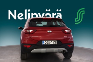 Kia Stonic vaihtoauto