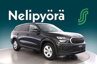 Skoda Kodiaq vaihtoauto