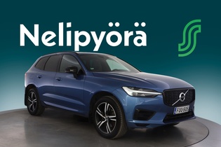 Volvo XC60 vaihtoauto