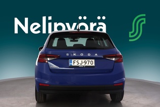 Skoda Fabia vaihtoauto
