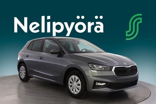 Skoda Fabia vaihtoauto