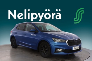 Skoda Fabia vaihtoauto